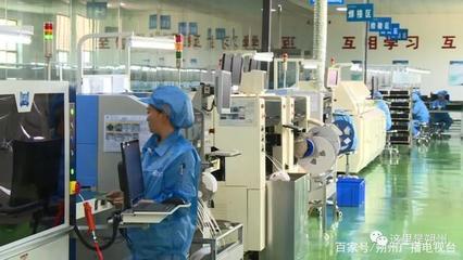 北方北斗 堅定改革發(fā)展信心，努力打造電子元件產業(yè)生態(tài)