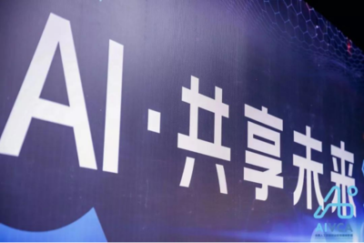 快倉(cāng)CEO楊威 實(shí)現(xiàn)四面墻內(nèi)的智能駕駛，以AI雙創(chuàng)服務(wù)賦能智慧物流新生態(tài)