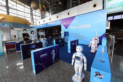集展示與體驗(yàn)于一體，南京創(chuàng)新周雨花臺(tái)區(qū)主題展廳詮釋“創(chuàng)新雨花·人工智能雙創(chuàng)服務(wù)”新篇章